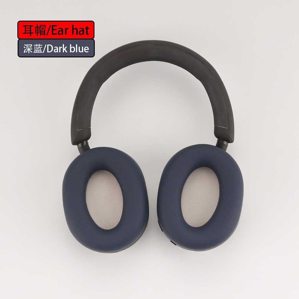 SONY WH-1000XM5 矽膠 耳帽保護 保護套-細節圖4