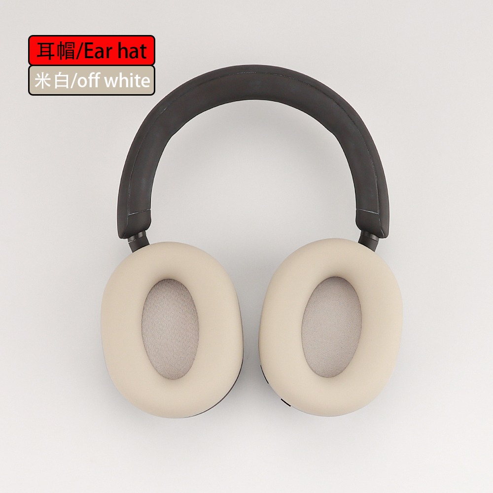 SONY WH-1000XM5 矽膠 耳帽保護 保護套-細節圖5
