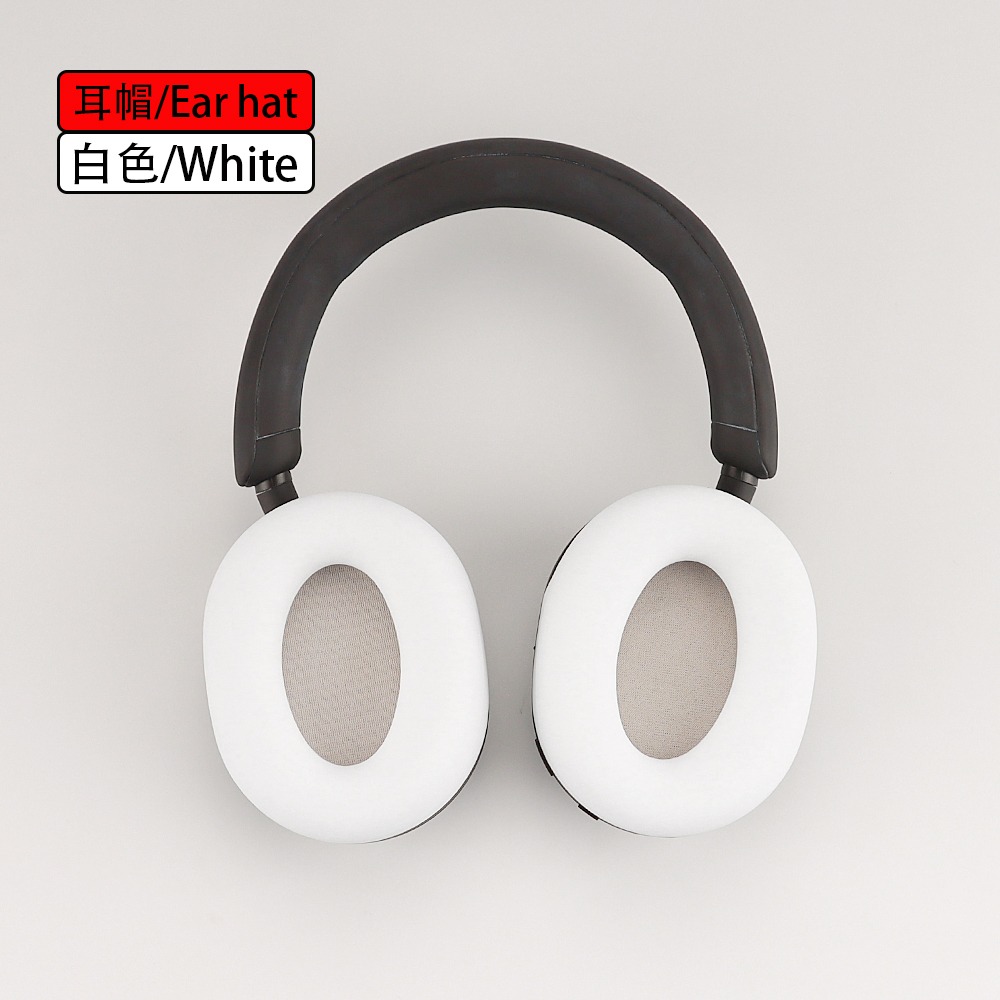 SONY WH-1000XM5 矽膠 耳帽保護 保護套-細節圖7