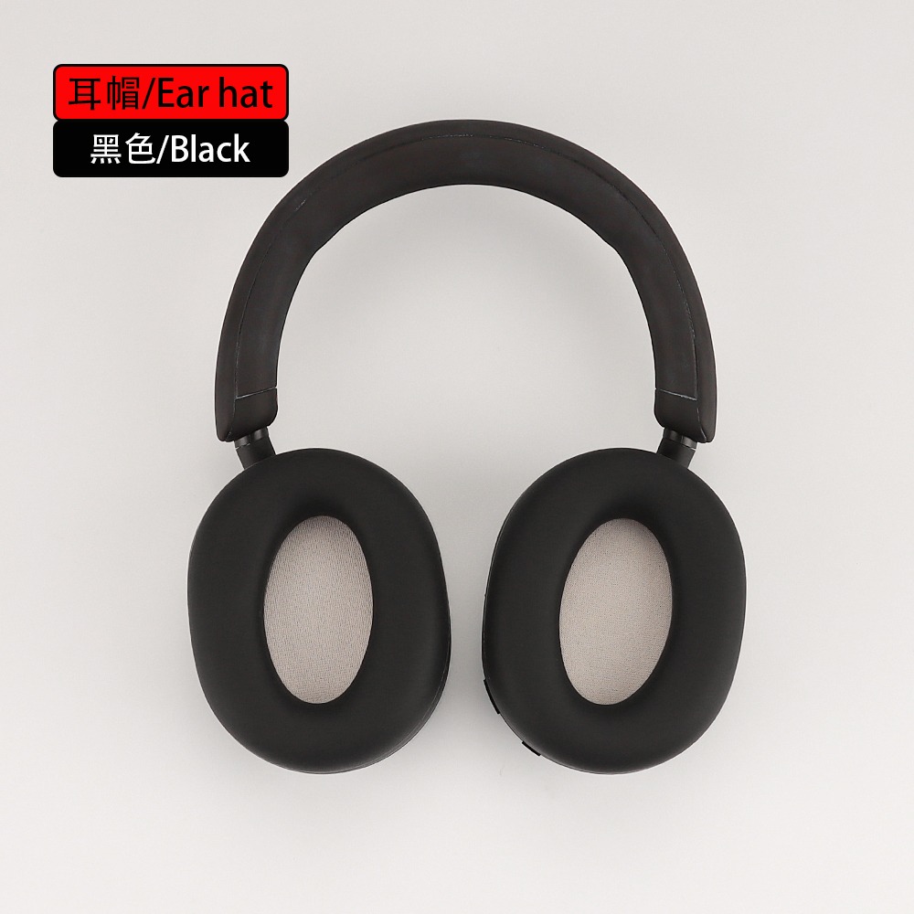 SONY WH-1000XM5 矽膠 耳帽保護 保護套-細節圖8