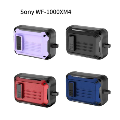 SONY LinkBuds S WF-1000XM4 LS900N 防丟掛繩 卡扣 盔甲 雙色 藍芽耳機保護套 保護殼