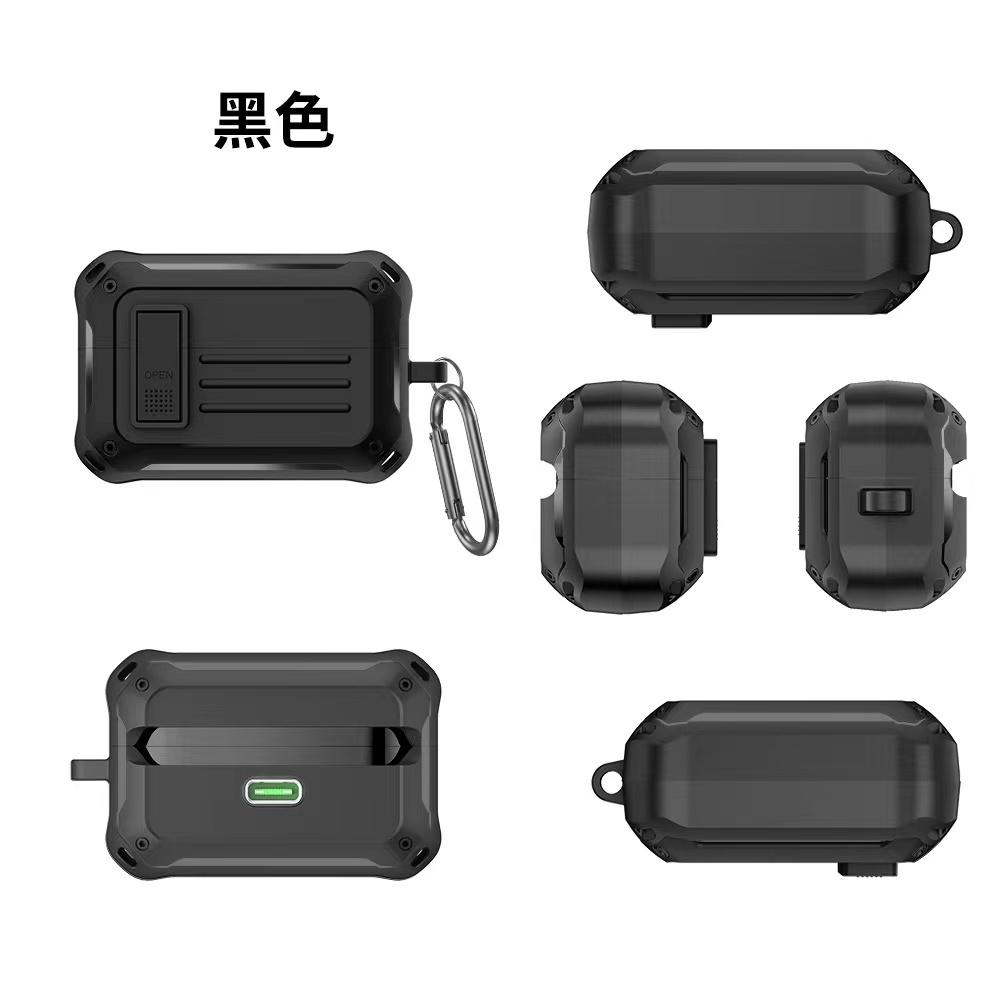 SONY LinkBuds S WF-1000XM4 LS900N 防丟掛繩 卡扣 盔甲 雙色 藍芽耳機保護套 保護殼-細節圖2