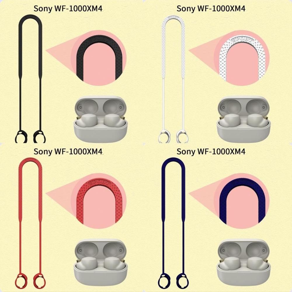 SONY LinkBuds S WF-1000XM4 LS900N 防丟掛繩 卡扣 盔甲 雙色 藍芽耳機保護套 保護殼-細節圖9