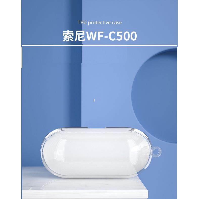 SONY WF-C700N WF-C500 WF-H800 防丟掛繩 矽膠保護套  防摔 矽膠-細節圖5