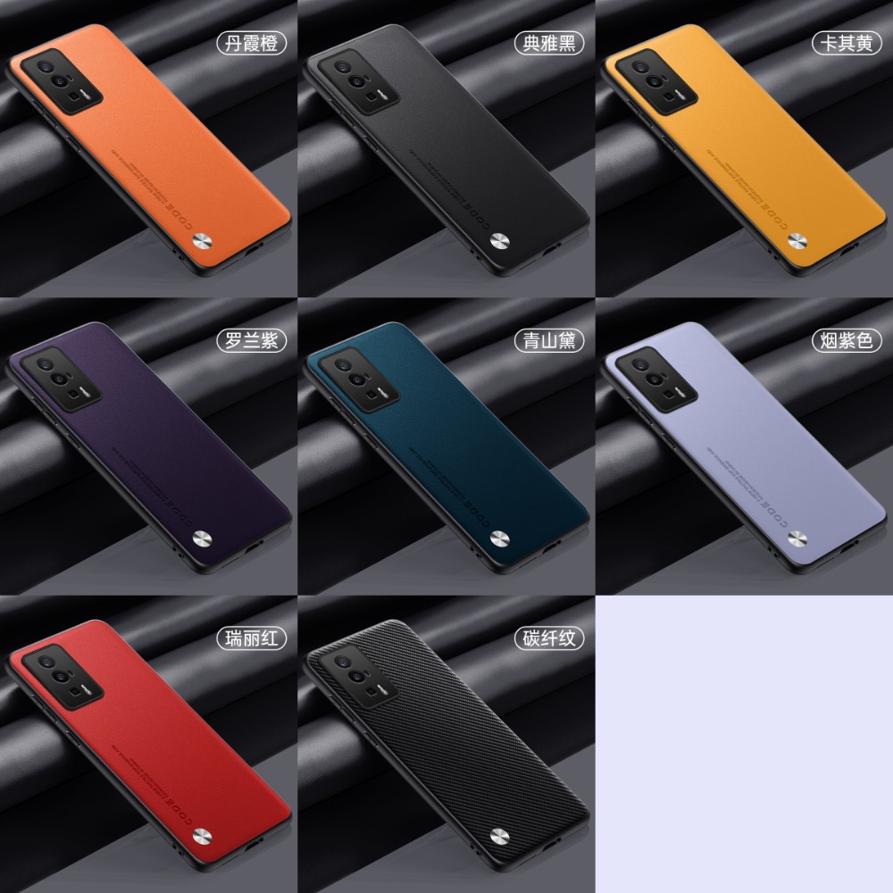 Poco F5 F5pro F4GT C40 F4 皮革紋 防止紋 手感佳 手機殼-細節圖2