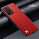 Poco F5 F5pro F4GT C40 F4 皮革紋 防止紋 手感佳 手機殼-規格圖10