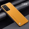 Poco F5 F5pro F4GT C40 F4 皮革紋 防止紋 手感佳 手機殼-規格圖10