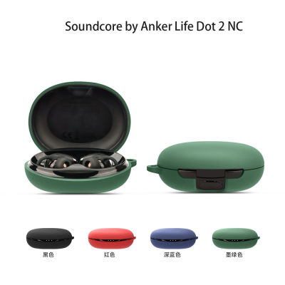 Soundcore by Anker Life Dot 2 NC 矽膠保護套 保護套