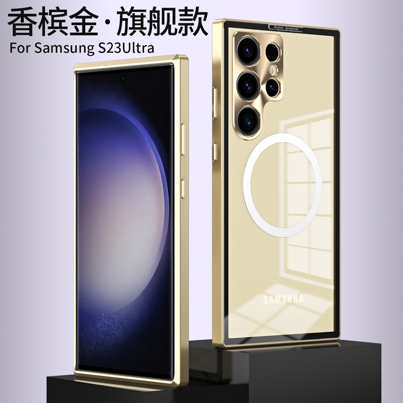 三星 S23 S23+ S23ultra S22 S22+ S22U 鋁合金 邊框 磁吸 卡扣 手機殼-細節圖7