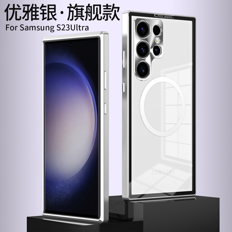 三星 S23 S23+ S23ultra S22 S22+ S22U 鋁合金 邊框 磁吸 卡扣 手機殼-細節圖8