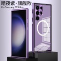 三星 S23 S23+ S23ultra S22 S22+ S22U 鋁合金 邊框 磁吸 卡扣 手機殼-規格圖9