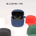 JBLCLUB PRO+ TWS 掛勾 矽膠保護套 防摔 藍芽耳機保護套-規格圖10