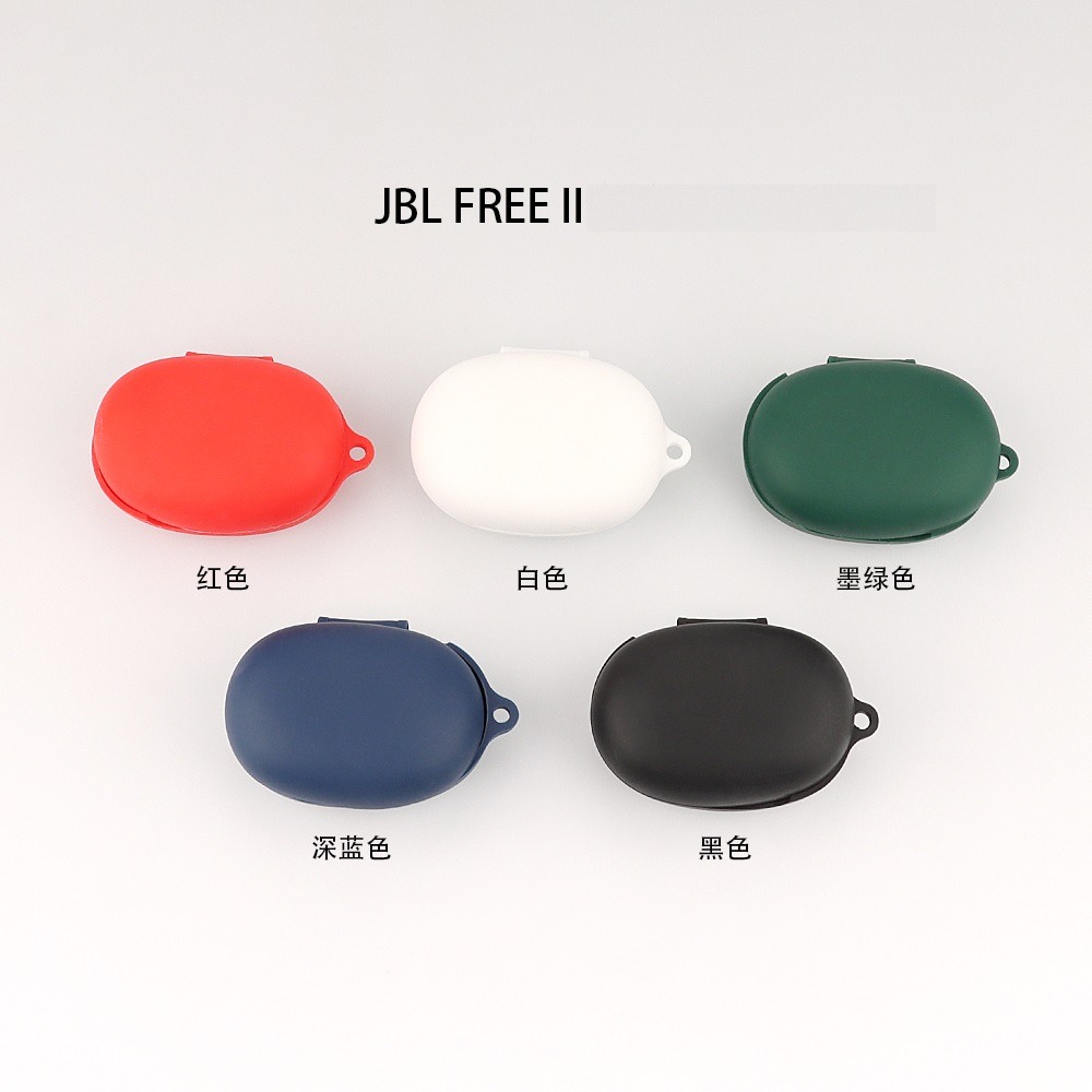 JBL FREE II 2代 掛勾 矽膠保護套 防摔 藍芽耳機保護套-細節圖2