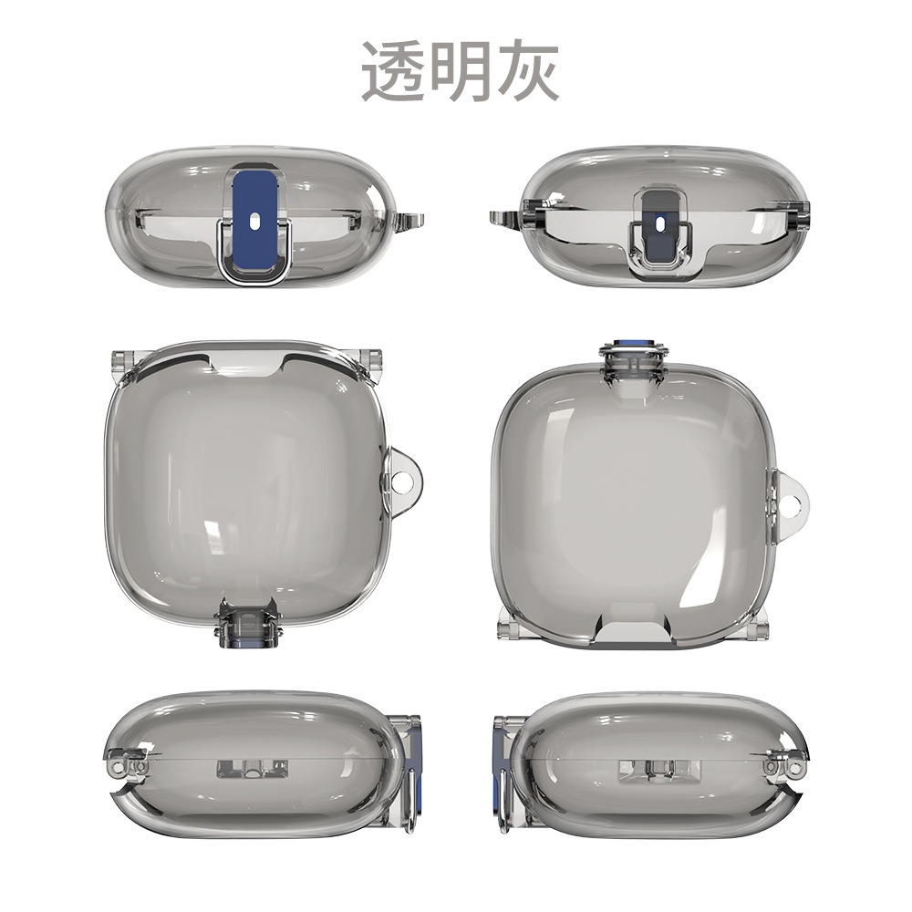 蘋果 魔音 beats fit Pro 卡扣 盔甲 透明 藍芽耳機保護套 保護殼-細節圖4