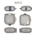 蘋果 魔音 beats fit Pro 卡扣 盔甲 透明 藍芽耳機保護套 保護殼-規格圖7