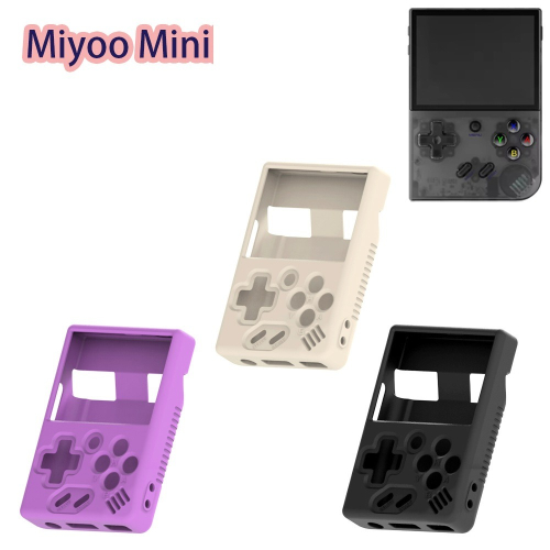 Miyoo Mini 矽膠 遊戲機保護 矽膠保護套 保護套