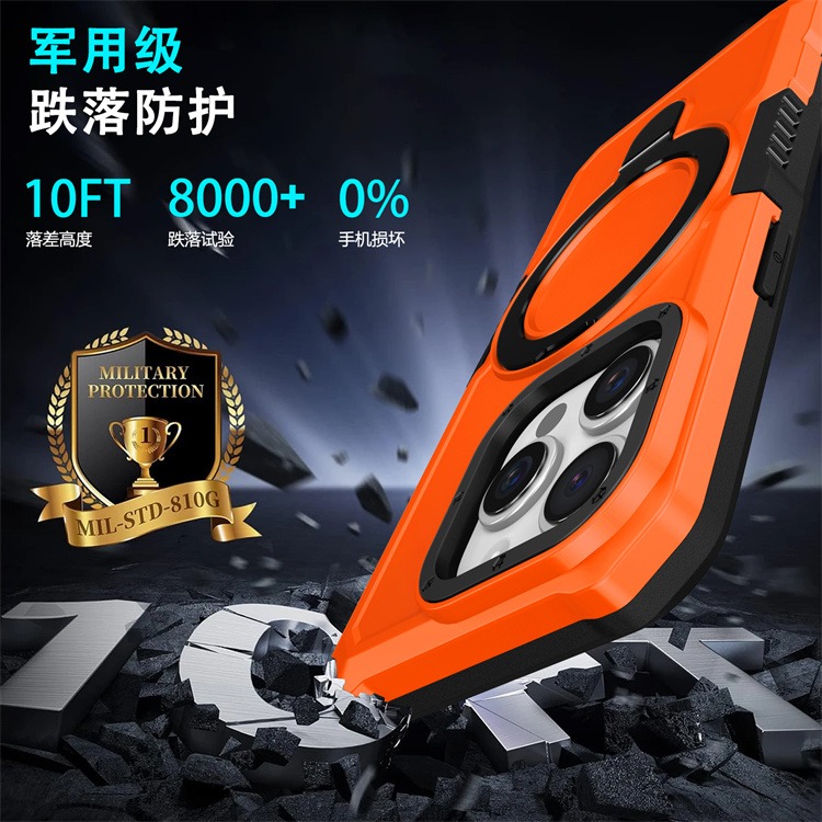 OPPO Reno10 Pro Reno10 A78 A38 雙色 指環 支架 手機殼-細節圖3