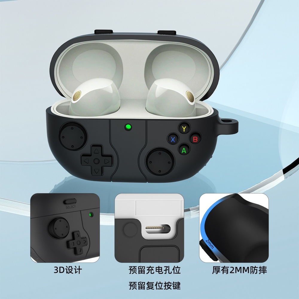 SONY WF-1000XM5 LS900N Linkbuds s 立體 遊戲按鍵 保護殼-細節圖3