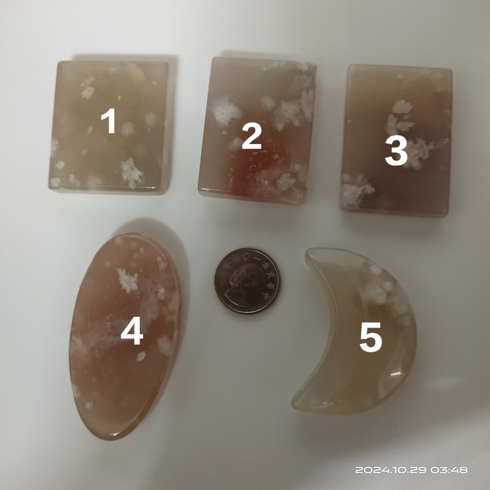 E 櫻花瑪瑙吊墜（備註選購之編號）-細節圖2