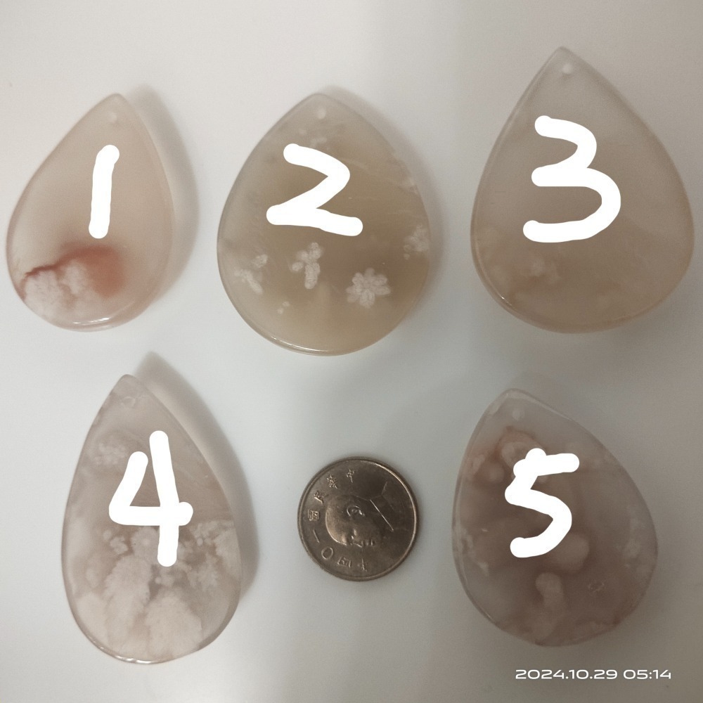 D 櫻花瑪瑙吊墜（備註選購之編號）-細節圖2