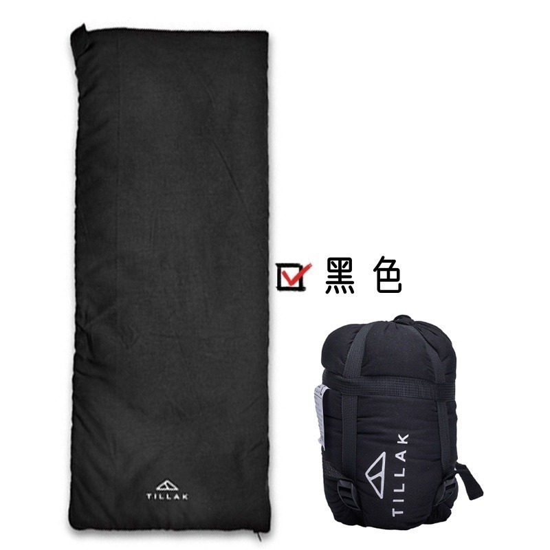 TILLAK四季輕量睡袋【黑色】+充氣枕