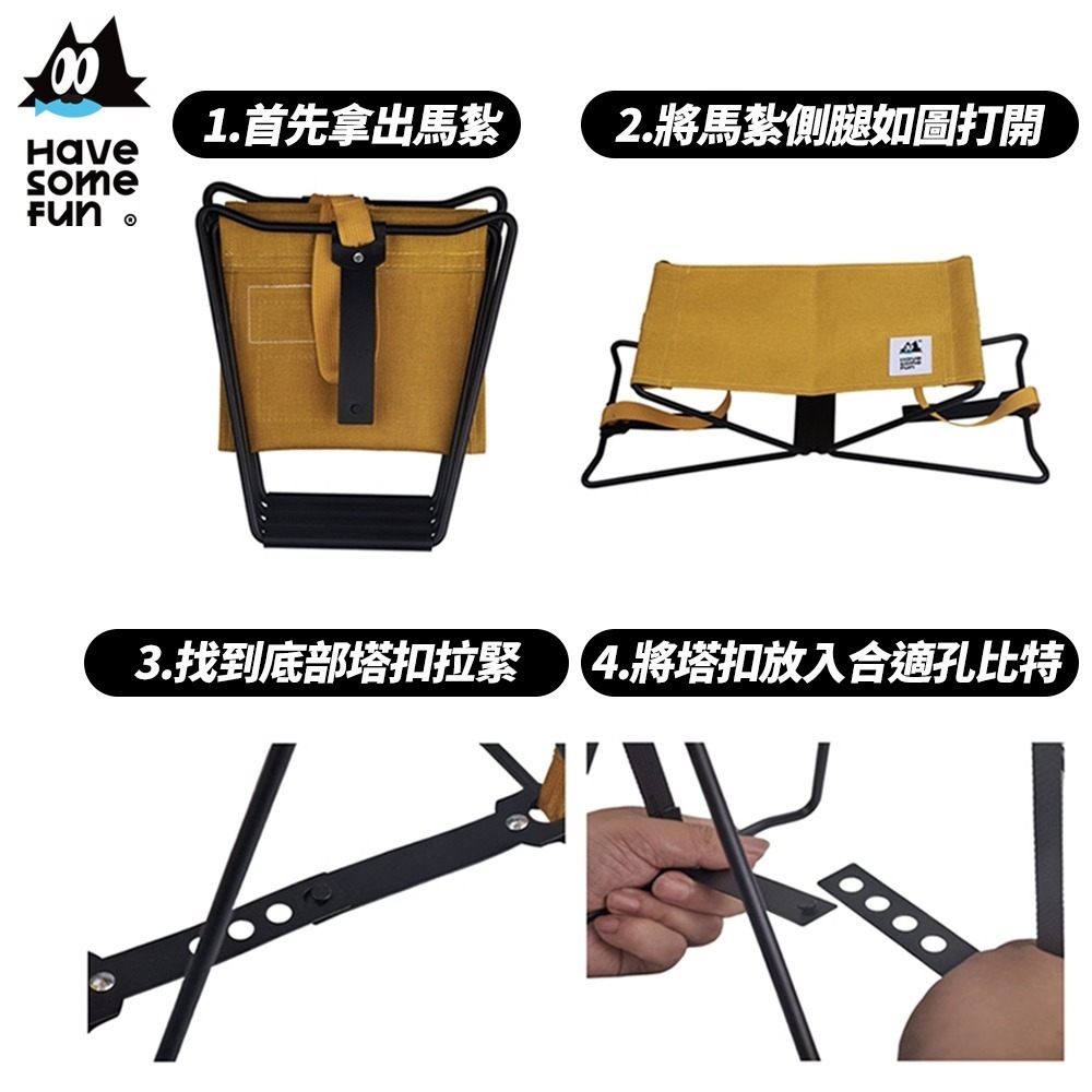【樂貓釣】折疊椅 摺疊椅 釣魚凳 椅凳 釣魚椅 折疊凳 小板凳 童軍椅 露營椅 釣魚  露營折疊椅-細節圖6