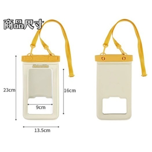 【Naturehike】IPX8 夾棉充氣浮力 可觸控 手機防水袋 手機夾鏈袋 防水套 游泳 戲水 海邊 水上樂園專用-細節圖8