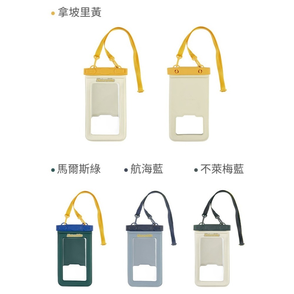 【Naturehike】IPX8 夾棉充氣浮力 可觸控 手機防水袋 手機夾鏈袋 防水套 游泳 戲水 海邊 水上樂園專用-細節圖9