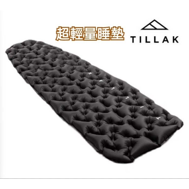 【TILLAK】超輕量睡墊 R值1.5 露營睡墊 登山睡墊 充氣睡墊 輕量睡墊 露營墊 折疊睡墊 蛋殼睡墊 露營 登山-細節圖8