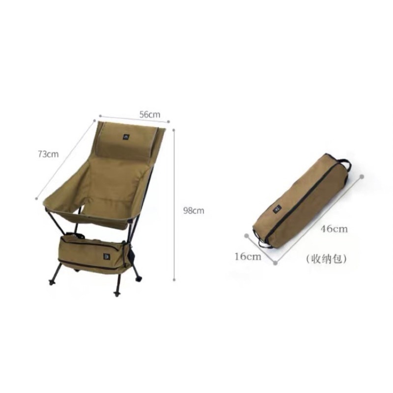 【TILLAK】贈充氣枕 Cordura 1000D 一年保固 高背 月亮椅 戰術椅 露營椅 野營椅 登山 摺疊 折疊-細節圖10