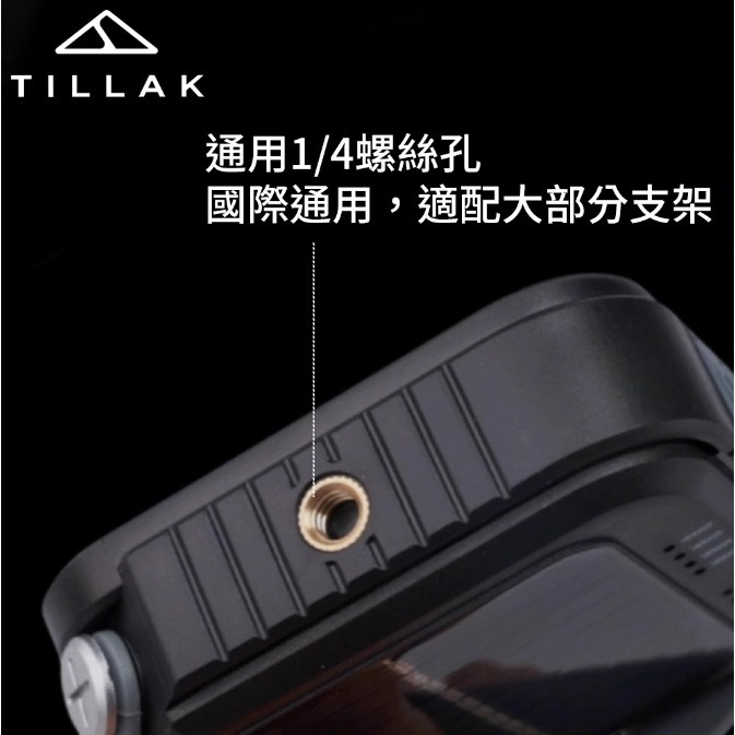 【TILLAK】太陽能充電燈 15W 白光黃光自然光 LED燈 露營燈 帳篷燈 戶外照明燈 探照燈 電量顯示 補光燈-細節圖5