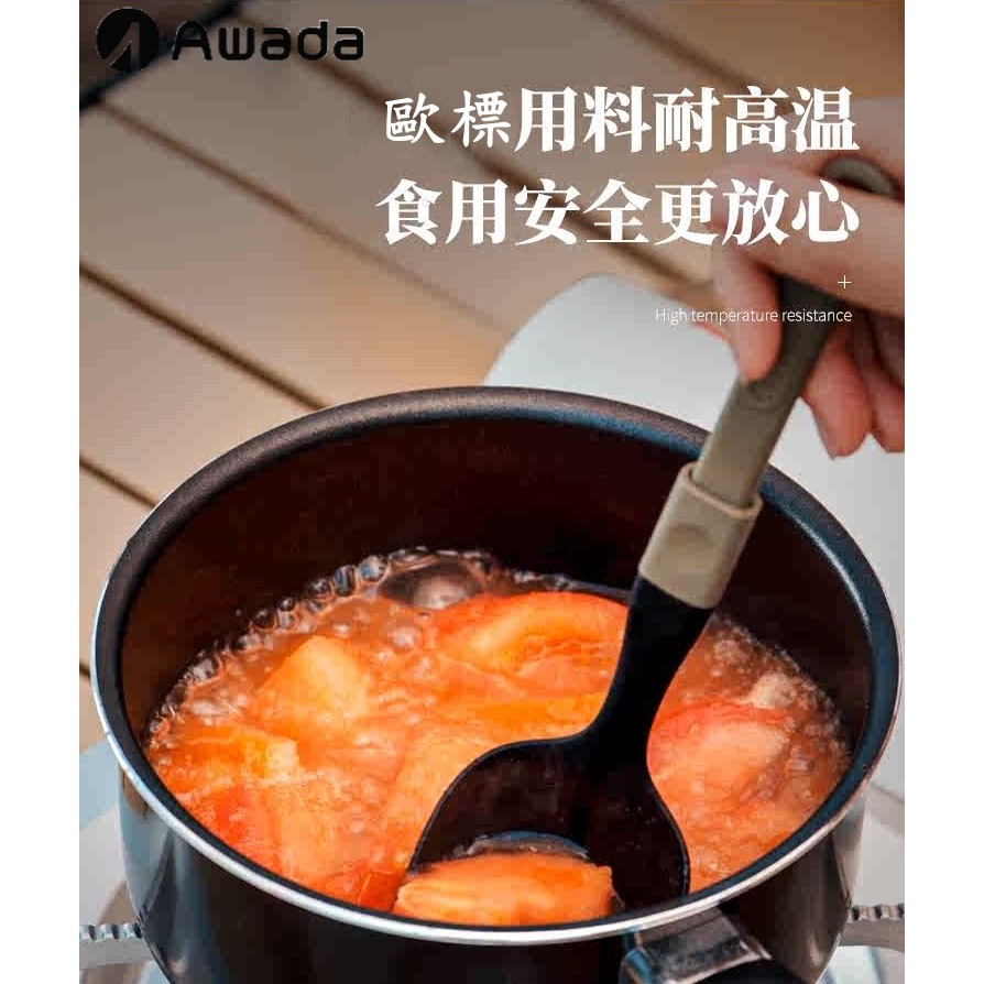 【Awada】户外尼龍炊具鏟勺套裝 摺疊鍋鏟湯勺 輕量化廚具 露營廚具 野炊用具 摺疊餐具 廚具套裝 廚具套裝 4件組-細節圖6