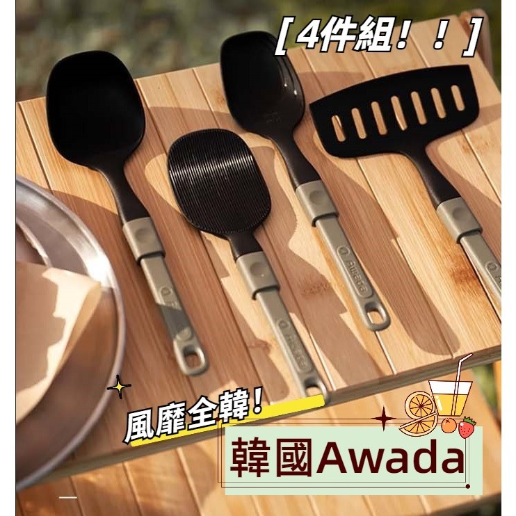 【Awada】户外尼龍炊具鏟勺套裝 摺疊鍋鏟湯勺 輕量化廚具 露營廚具 野炊用具 摺疊餐具 廚具套裝 廚具套裝 4件組-細節圖9