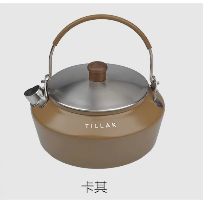 TILLAK 迷你燒水壺【卡其】