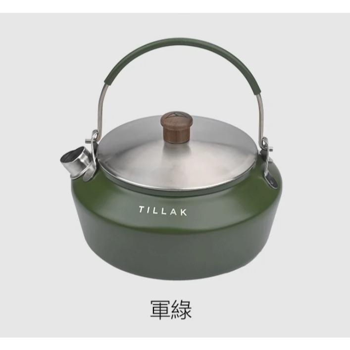 TILLAK 迷你燒水壺【軍綠】