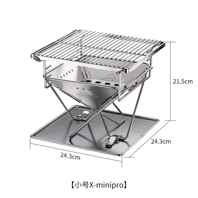 【挑戰最低價】柯曼 焚火台 不鏽鋼 烤肉爐 燒烤架 輕便 X-minipro MT-035 MT-045 MT055-規格圖10