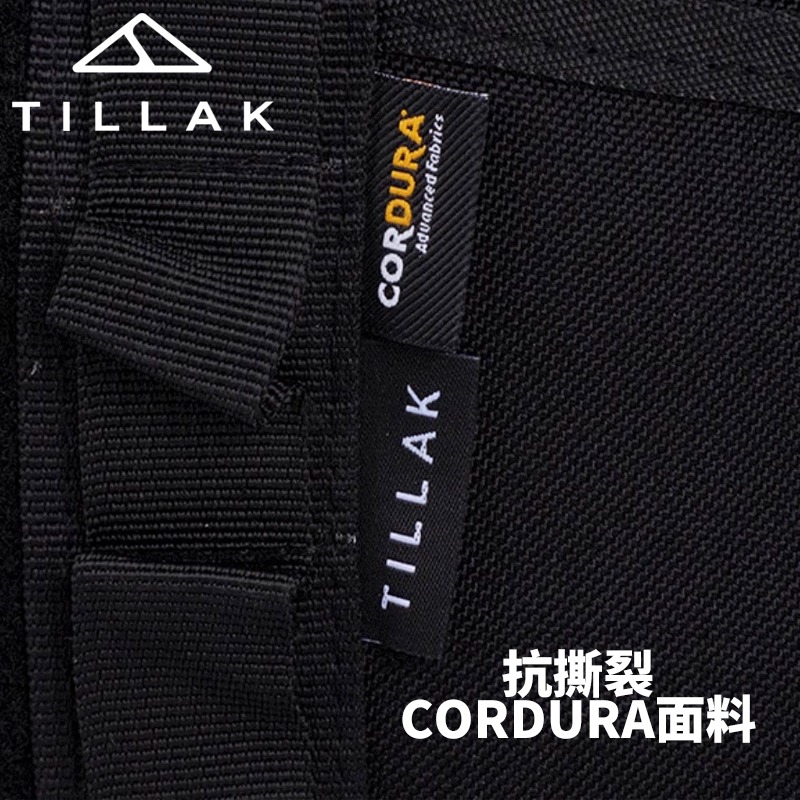 【TILLAK】 Cordura 1000D 戰術收納包 露營收納包 裝備收納包 五金工具包 收納袋 營釘包 地釘包-細節圖2