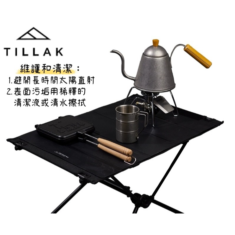 【TILLAK】户外桌墊 露營桌墊 止滑桌墊 餐墊 輕量摺疊便攜矽膠墊子 防燙墊 隔熱墊 露营 野營 燒烤 防油 防水-細節圖2