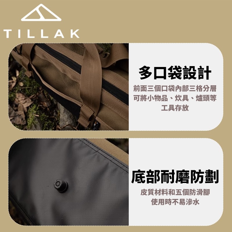 【TILLAK】Cordura 1000D 露營收納包 露營地釘包 維修工具包 手提包 工具袋 營釘包 收納袋 收納包-細節圖2