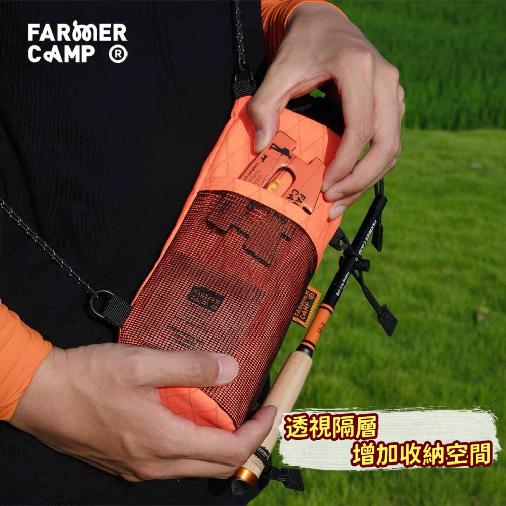 【Farmer Camp】 圓筒包 側背包 釣魚包 單肩包 水壺包 隨身包 水壺袋 跨包 溪釣裝備 X-Pac防水機能-細節圖2