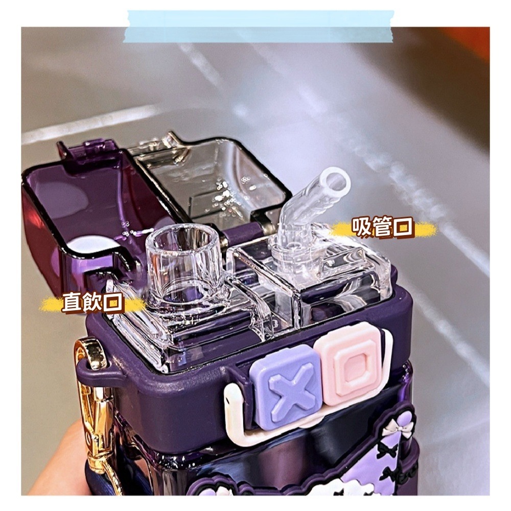 檢驗合格 三麗鷗 水壺 TRITAN 水杯 直飲雙口吸管飲 密封防漏 附背帶 雙飲雙蓋 庫洛米 大耳狗 美樂蒂 布丁狗-細節圖3