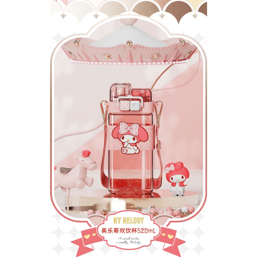 檢驗合格 三麗鷗 水壺 TRITAN 水杯 直飲雙口吸管飲 密封防漏 附背帶 雙飲雙蓋 庫洛米 大耳狗 美樂蒂 布丁狗-細節圖10