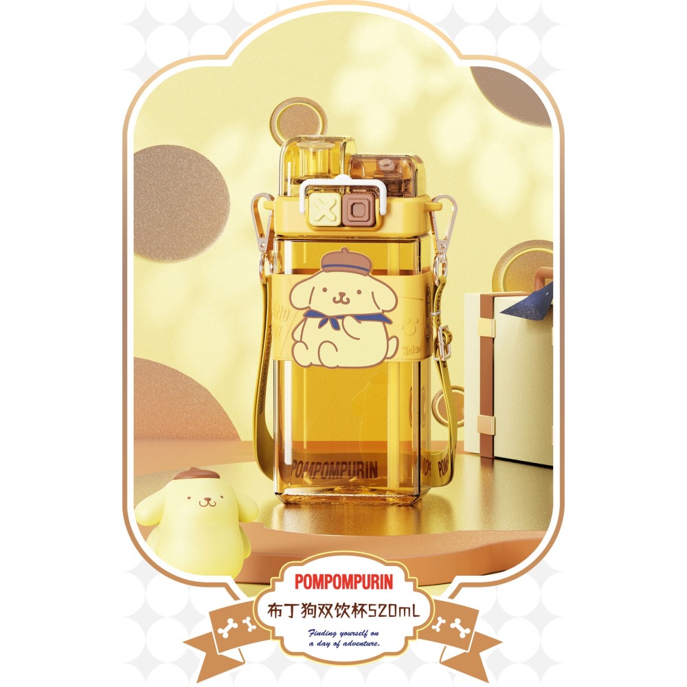 檢驗合格 三麗鷗 水壺 TRITAN 水杯 直飲雙口吸管飲 密封防漏 附背帶 雙飲雙蓋 庫洛米 大耳狗 美樂蒂 布丁狗-細節圖11