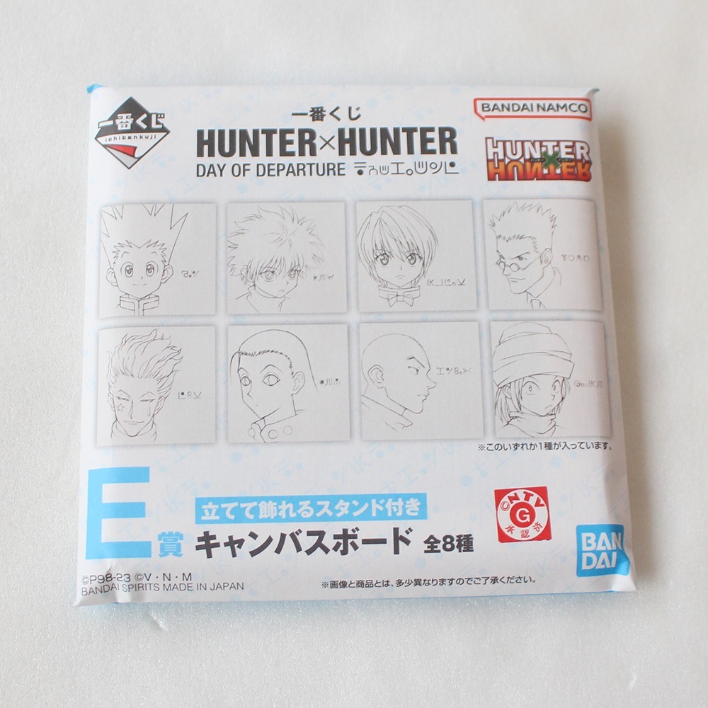 《現貨》HUNTER X HUNTER 獵人 酷拉皮卡 畫布 一番賞 日版-細節圖2