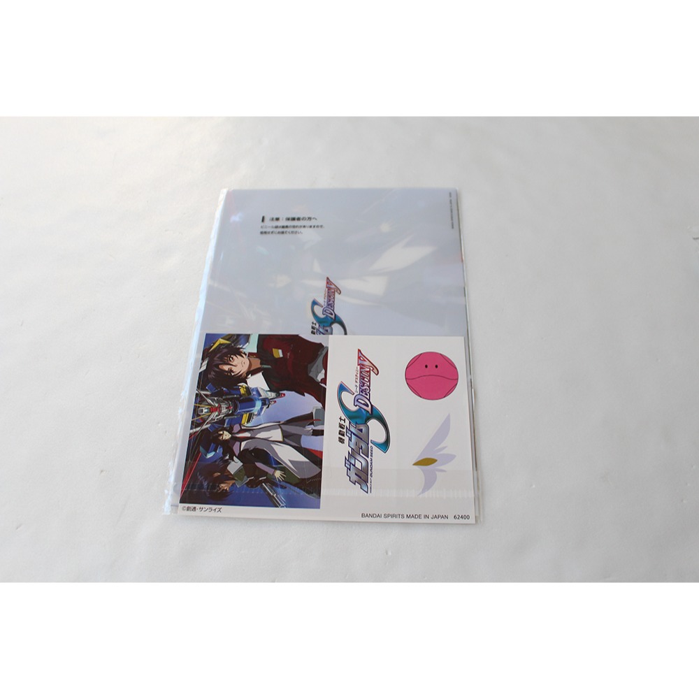 《現貨》機動戰士鋼彈SEED DESTINY  資料夾+貼紙 水星的魔女 一番賞 日版-細節圖2