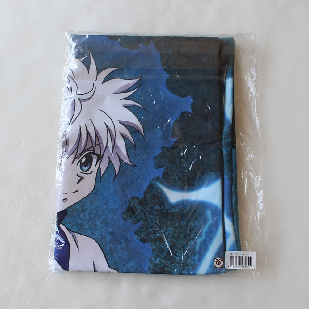 《現貨》HUNTER X HUNTER 獵人 奇犽 枕套 一番賞 日版-細節圖2