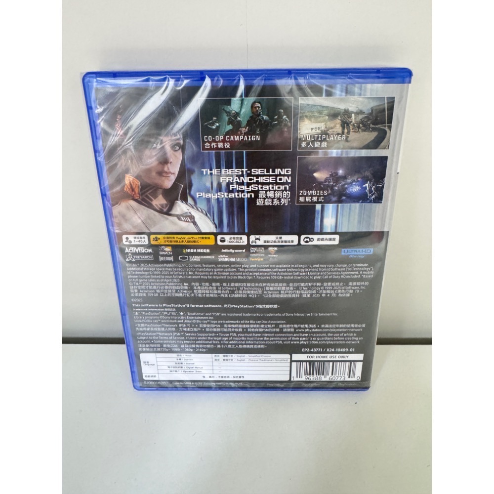 全新 現貨 PS5 決勝時刻：黑色行動7 call of duty black ops7-細節圖2