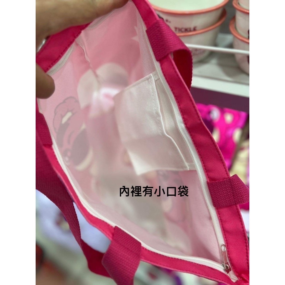 🇰🇷韓國大創限定-熊抱哥帆布拉鍊購物提袋-細節圖3