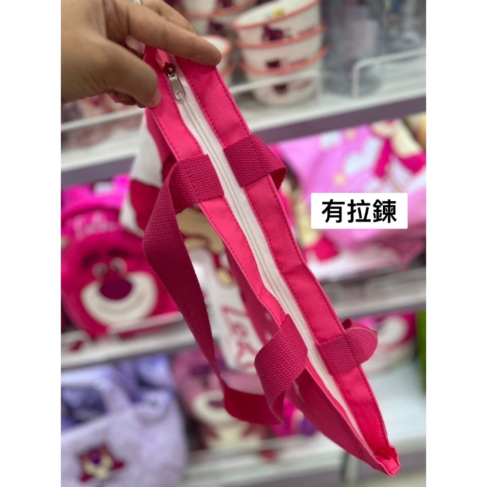 🇰🇷韓國大創限定-熊抱哥帆布拉鍊購物提袋-細節圖4