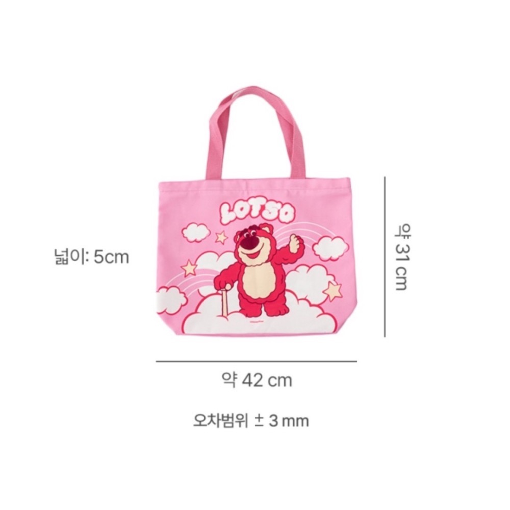 🇰🇷韓國大創限定-熊抱哥帆布拉鍊購物提袋-細節圖6